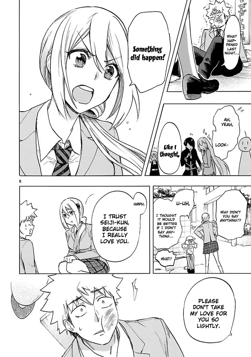 Renai Boukun Chapter 47 9